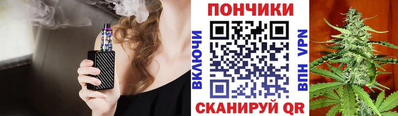 Купить наркотики сайты Старый Крым МЕГА как войти  Меф  ГАШ  Codein  Марихуана  Cocaine 