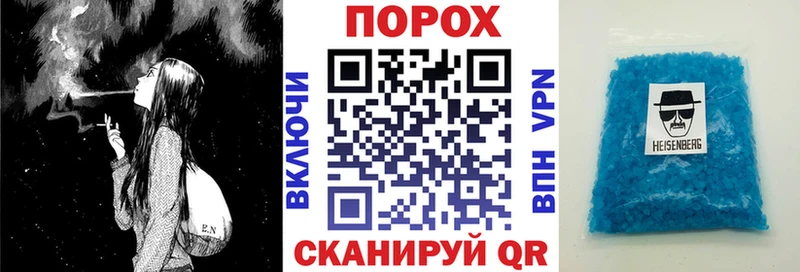 купить наркотик  Старый Крым  Amphetamine 97% 