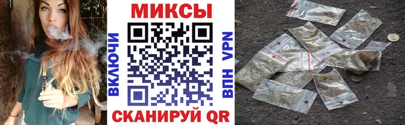 БУТИРАТ оксибутират  blacksprut   Старый Крым 