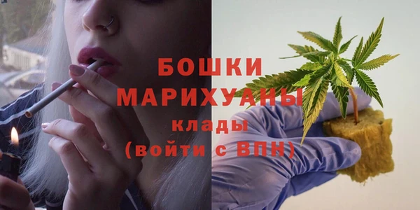 альфа пвп Ладушкин