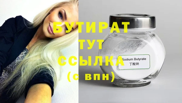 mix Магас