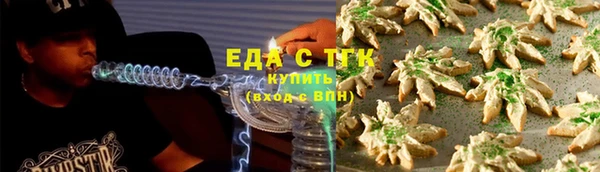 эйфоретик Магадан