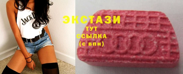 эйфоретик Магадан