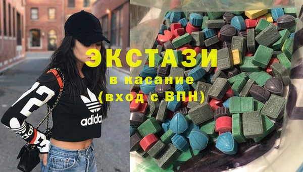 мдма Нижневартовск