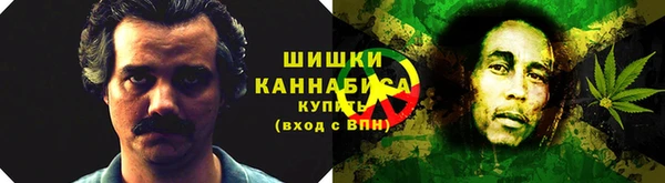 амфетамин Майский