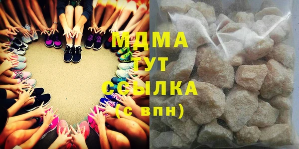 mix Магас