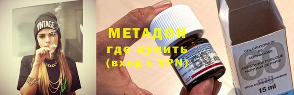 mix Магас