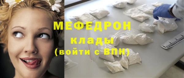 эйфоретик Магадан