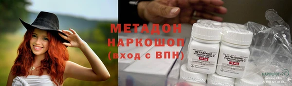 кокаин колумбия Лабытнанги