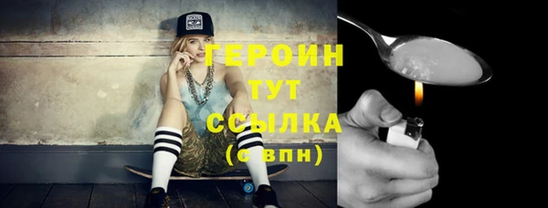 хмурый Кострома