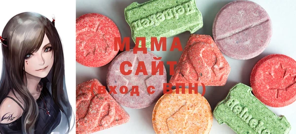 mix Магас