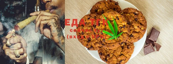 mix Магас