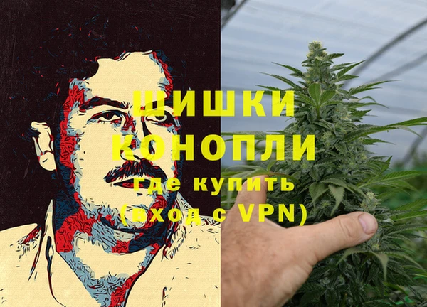 эйфоретик Магадан