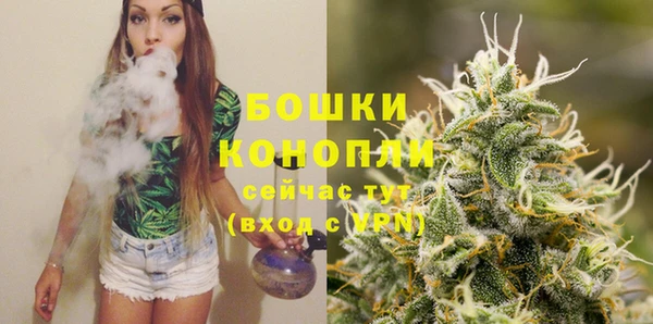 mix Магас