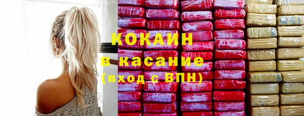 эйфоретик Магадан