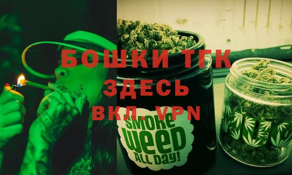 эйфоретик Магадан