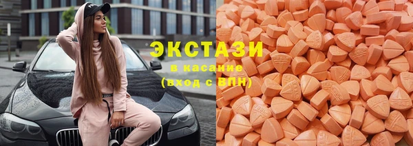 эйфоретик Магадан