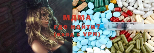 mix Магас