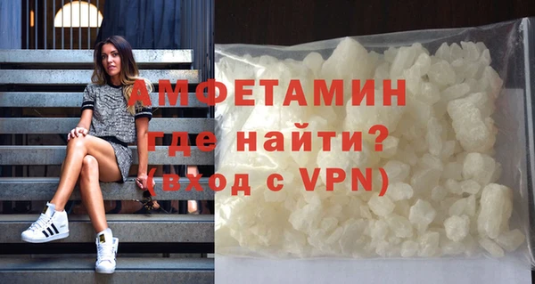 эйфоретик Магадан