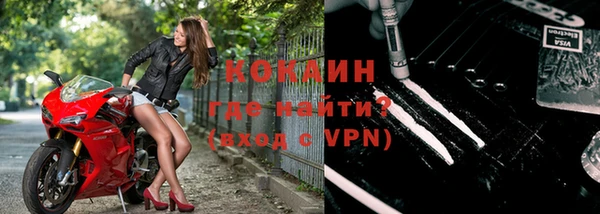 mix Магас