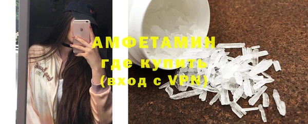mix Магас
