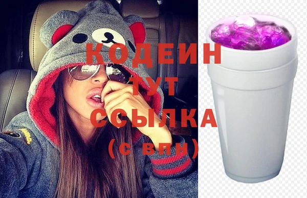 мдпв Мурманск