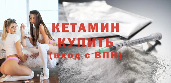 mix Магас