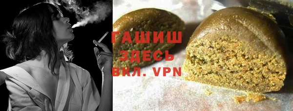 эйфоретик Магадан