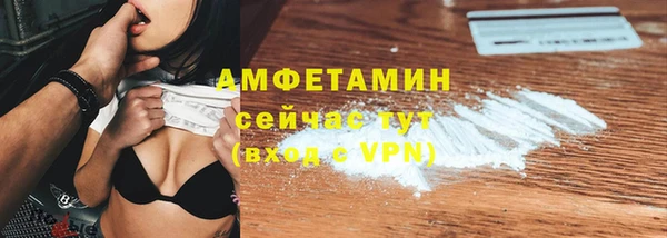 мдма Нижневартовск