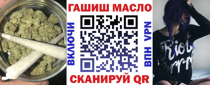 купить  цена  Старый Крым  ТГК Wax 