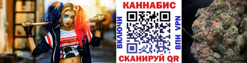 как найти закладки  Старый Крым  Бошки марихуана тримм 